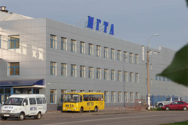 Купить диплом МГТА Купить диплом МГТА
