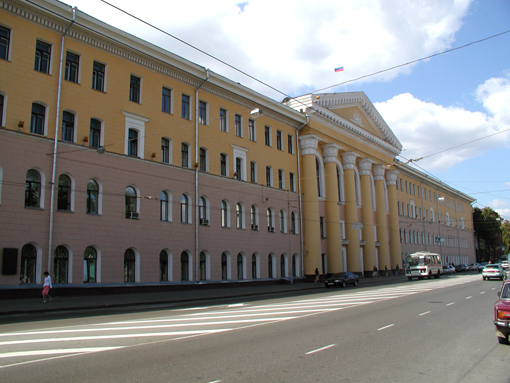 Купить диплом НИУД Купить диплом НИУД
