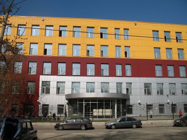Купить диплом Московского университета имени С.Ю.Витте Купить диплом Московского университета имени С.Ю.Витте